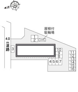 【その他】 | レオパレスアムールⅢ