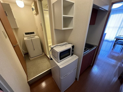 【その他】 | レオパレスグリーンリーフ