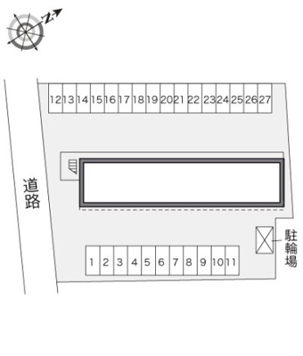 【その他】 | レオパレスグリーンリーフ