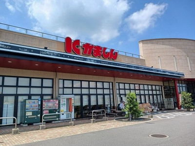 【周辺】 | グランツＡ | かましんゆいの杜店まで850m