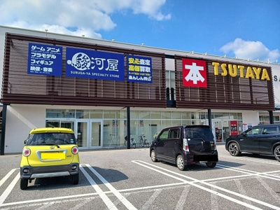 【周辺】 | グランツＡ | TSUTAYA宇都宮テクノ店まで1200m