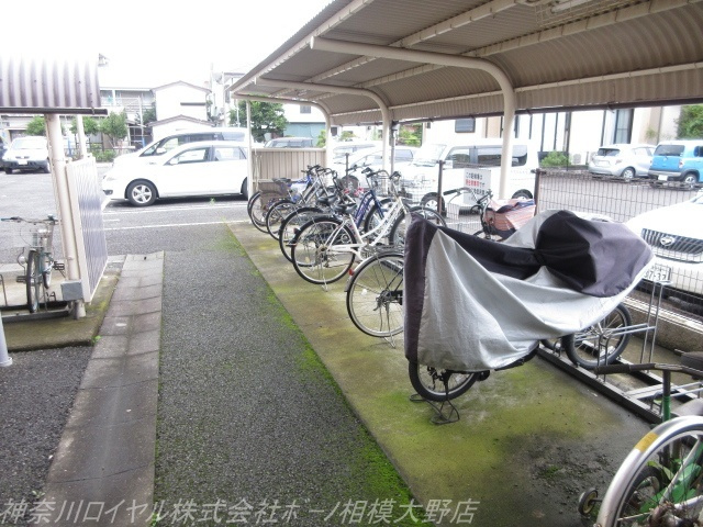【共用部分】