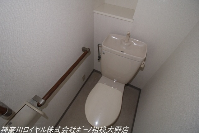 【トイレ】