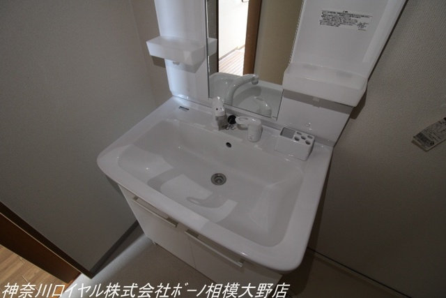 【洗面】