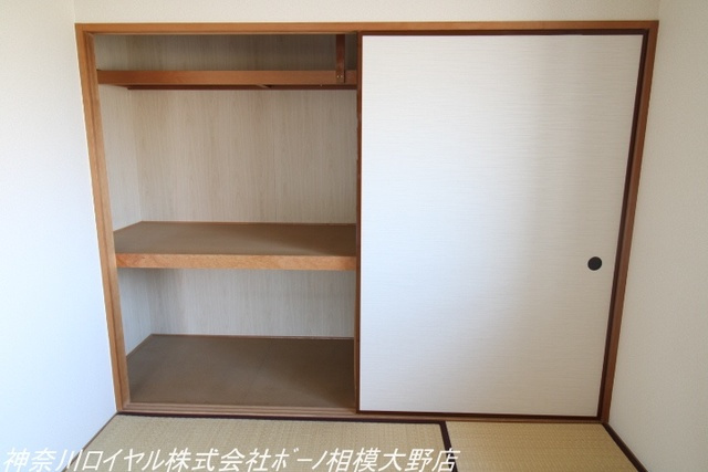 【収納】