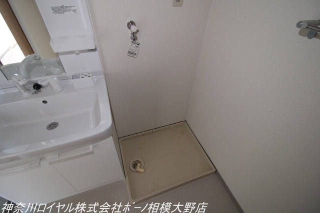 【設備】