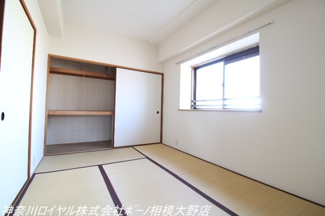 【その他】