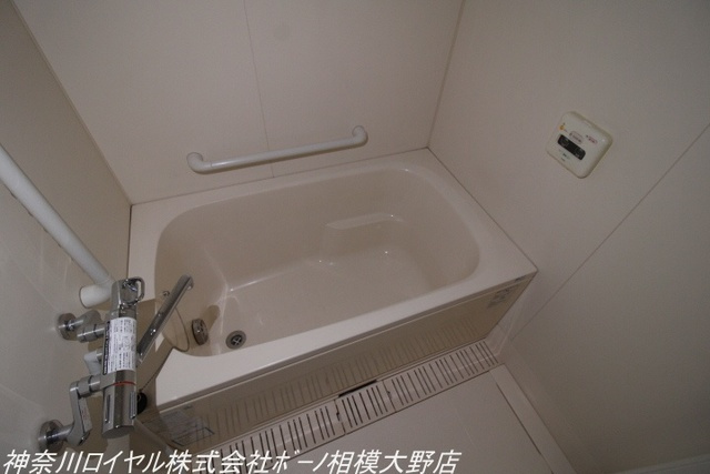 【風呂】