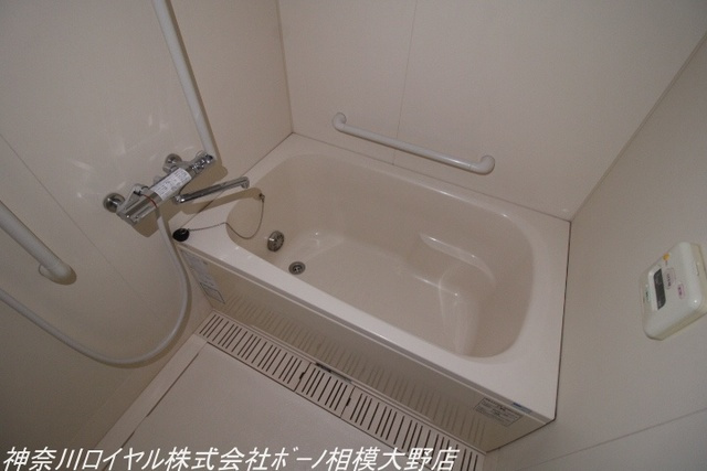 【風呂】