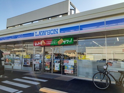 【周辺】 | ハイライフⅠ | ローソン宇都宮岩曽店まで190m