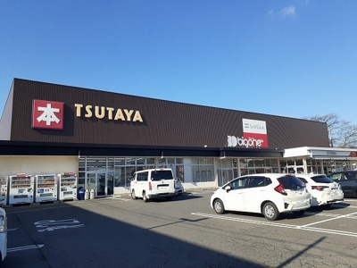 【周辺】 | ハイライフⅠ | TSUTAYA宇都宮竹林店まで1000m