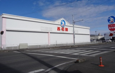 【周辺】 | ハイライフⅠ | 西松屋宇都宮岩曽店まで240m
