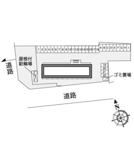 【その他】 | レオパレス宇都宮南