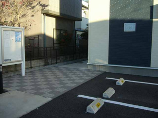 【その他】 | レオネクストみち