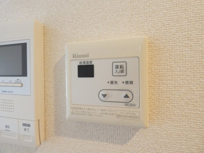 【設備】