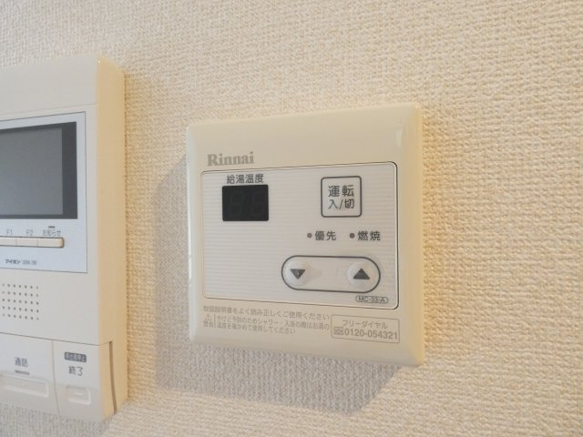 【設備】 | グルクスハイム経堂