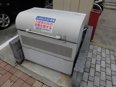 【その他】 | レオネクストプレシーウ | 入居者様専用ゴミ庫です。