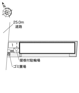 【その他】 | レオネクストプレシーウ