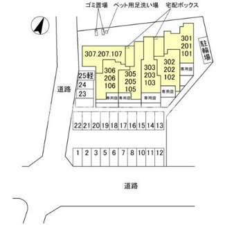 【区画図】 | STグランツ