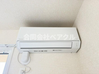 【設備】 | STグランツ