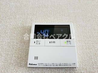 【設備】 | STグランツ