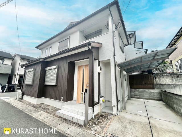 京都市西京区松室扇田町　中古戸建
