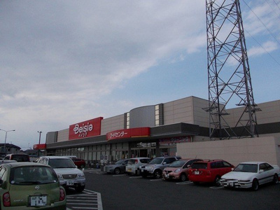 【周辺】 | グリーンジャルダン　Ｍ | ベイシア宇都宮陽東店まで1120m
