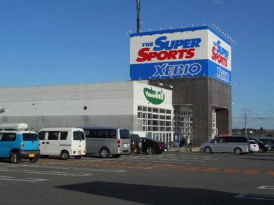 【周辺】 | グリーンジャルダン　Ｍ | スポーツゼビオ宇都宮石井店まで1900m