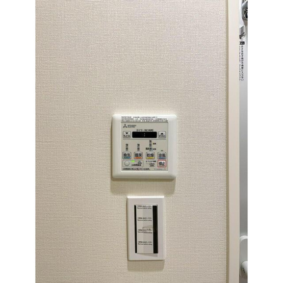 【その他】