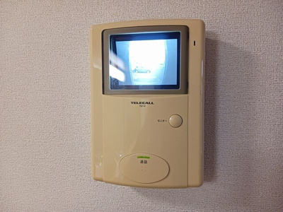 【セキュリティ】 | ベルドミール参番館