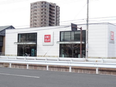 【周辺】 | グレイスコート | ユニクロ 宇都宮今泉店まで210m