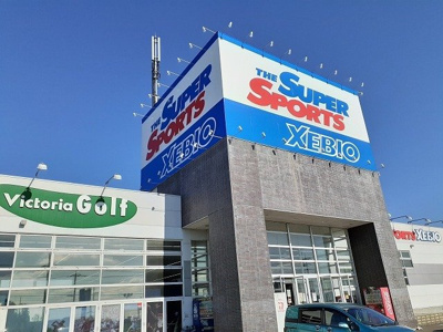【周辺】 | ＬＩＡＮＧＥ | スーパースポーツゼビオ石井店まで250m