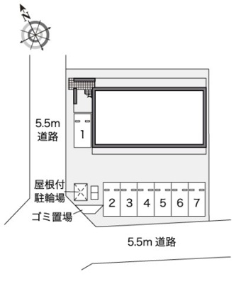 【その他】 | レオネクストクレセント
