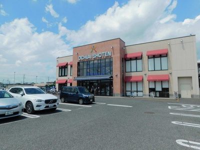 【周辺】 | プランドールＫ・ＭⅡ | 落合書店まで270m