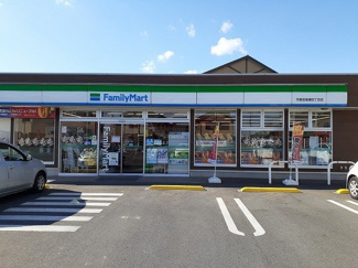 【周辺】 | ラポレネス | ファミリーマート簗瀬四丁目店まで450m