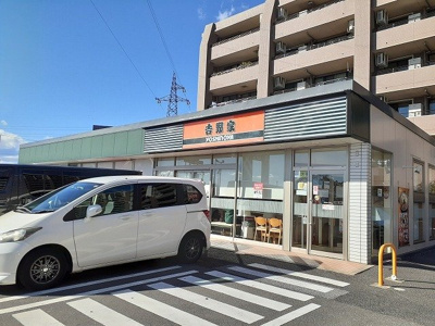 【周辺】 | ラポレネス | 吉野家宇都宮城東店まで700m