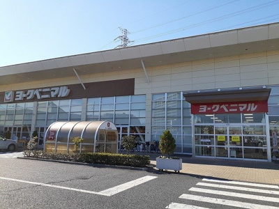 【周辺】 | ラポレネス | ヨークベニマル簗瀬店まで600m