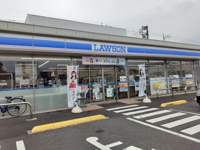 【周辺】 | エスペランサ　Ｋ | ローソン宇都宮若草5丁目店まで750m