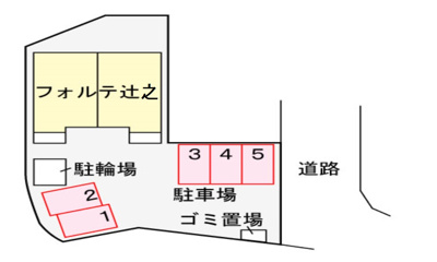 【区画図】 | フォルテ辻之
