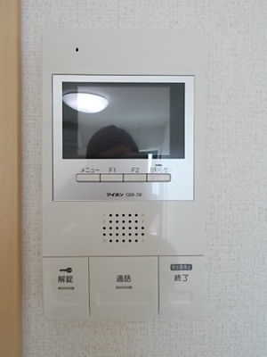 【セキュリティ】 | エリール・ＮＴ