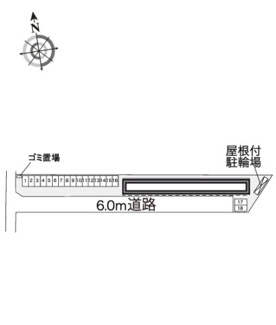 【その他】 | レオパレス陽菜ハイツ