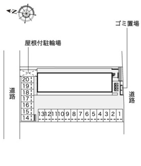 【その他】 | レオネクストレオテクノポリス２