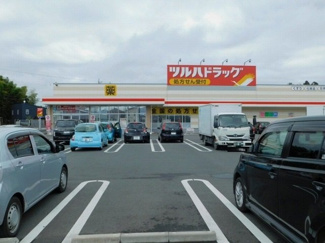 【周辺】 | ラディーナＡ | ツルハドラッグ　野沢店まで270m