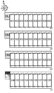 【その他】 | レオパレスグランエスポワールⅡ