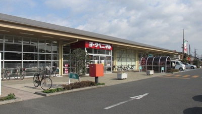 【周辺】 | プリエールⅡ | ヨークベニマル泉が丘店まで900m