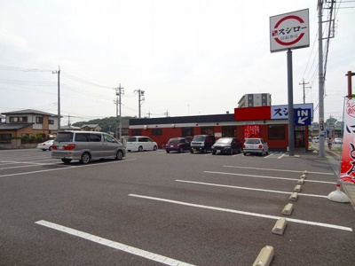 【周辺】 | フォレスタⅡ | スシロー 宇都宮鶴田店まで1300m