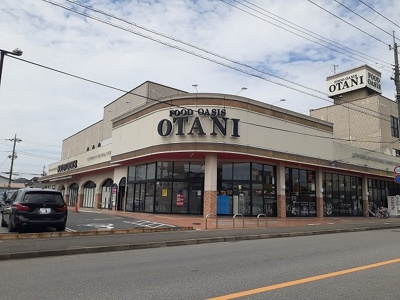【周辺】 | カレントⅡ | フードオアシスオータニ岡本店まで640m
