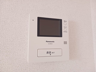 【セキュリティ】 | メゾンド・カルム