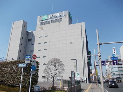 【周辺】 | メゾンド・カルム | 栃木銀行本店まで850m