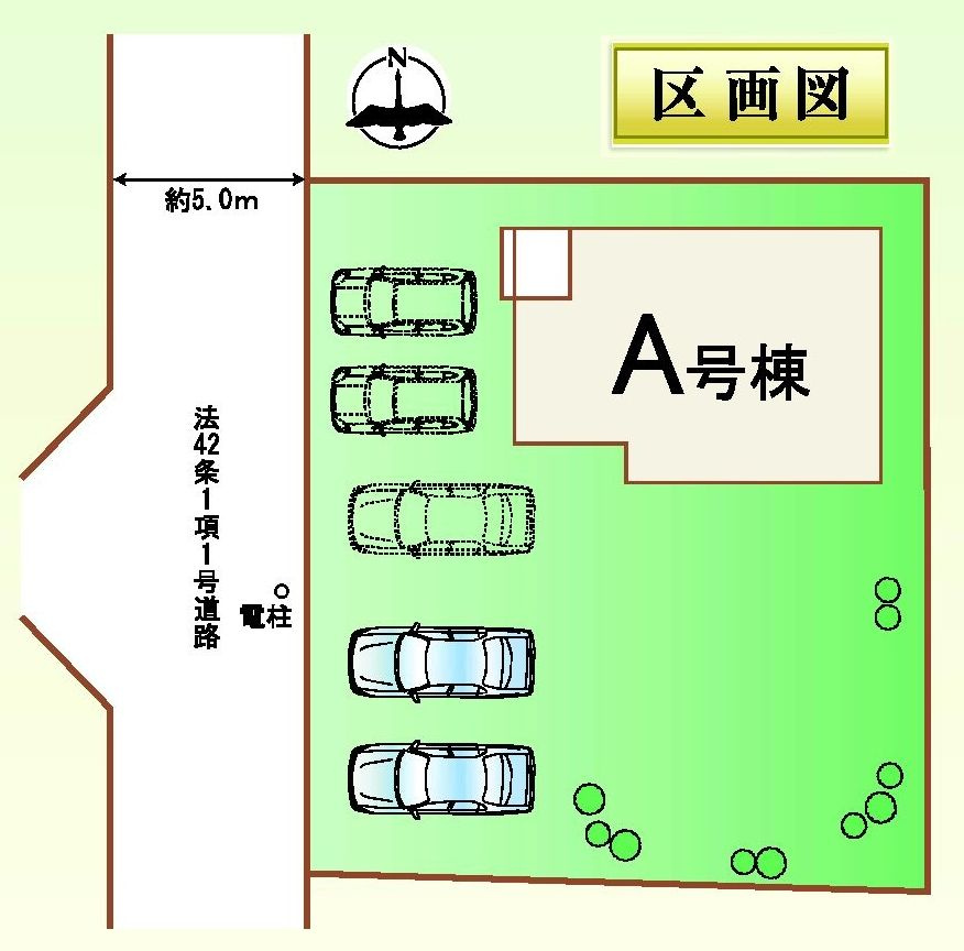 ハートフルタウン前橋市朝倉町3丁目11番　A号棟の区画図|駐車場5台ご用意しています！
並列駐車なので車の出し入れもしやすいですよ！